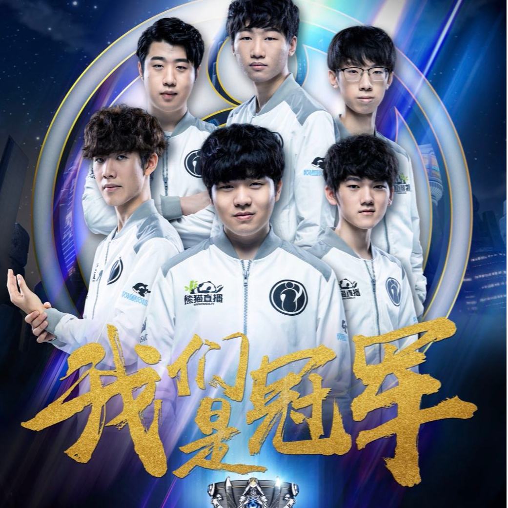 哪怕是在状 哪怕是在状