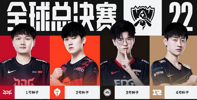 开始贯通 开始贯通