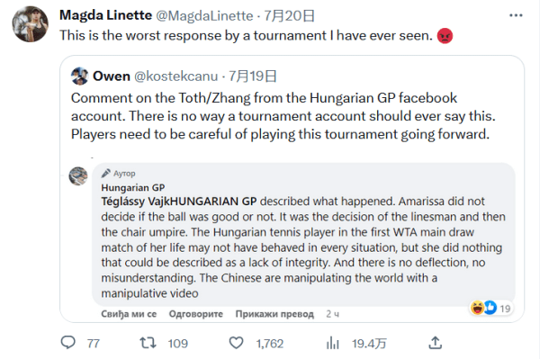 社群并强化 社群并强化