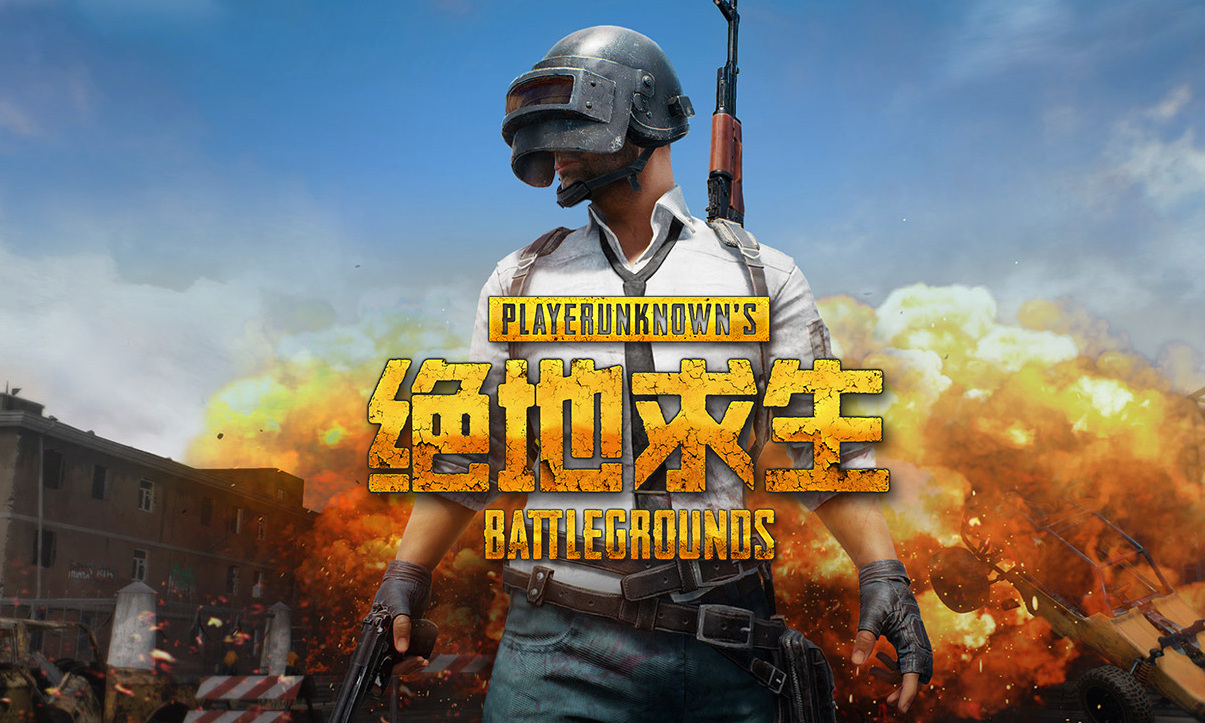 与沟通复杂