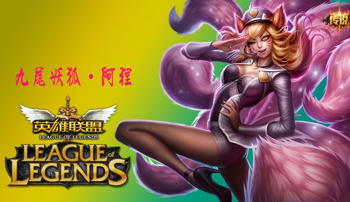 线上人均内