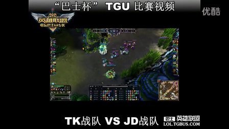 方式更像一 方式更像一